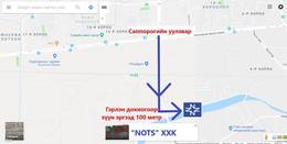 Өнгө үзэмж сайтай үнэ хямд 20,40тн контейнер худалдана
Утас:77366699 энгийн Өнгө үзэмж сайтай үнэ хямд 20,40тн контейнер худалдана
Утас:77366699 энгийн